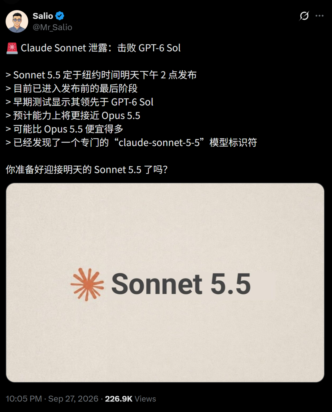 Anthropic Claude Sonnet 5.5 模型偷跑,实测碾压 GPT-6 Sol、直逼 Astra