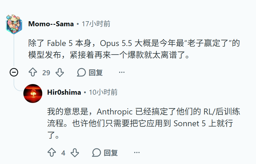 Anthropic Claude Sonnet 5.5 模型偷跑,实测碾压 GPT-6 Sol、直逼 Astra