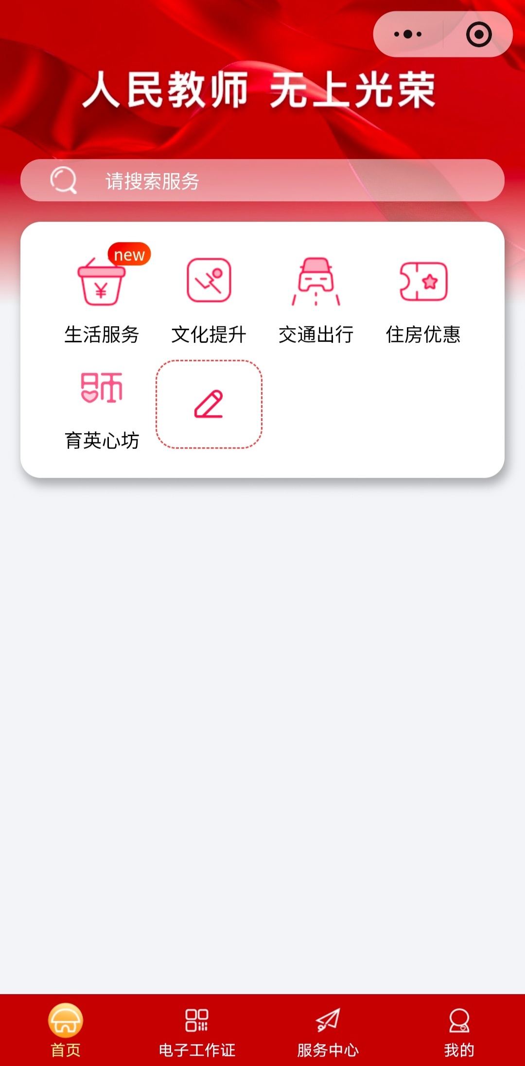 IT早报 0906:苹果 iPhone 18 Pro / Ultra 机模再曝光;曝华为新机防窥屏为独立像素驱动;Kimi、MiniMax 将天猫开店;全球首款家用 Wi-Fi8 路由器上市...