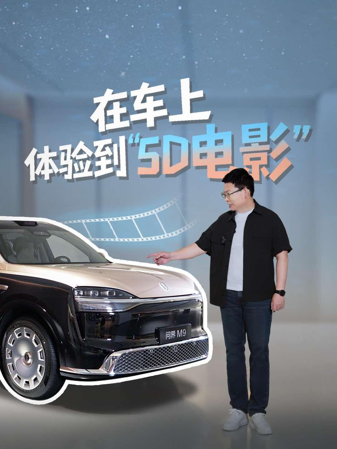 IT早报 0904:ChatGPT、Claude 和 Grok 集体宕机近 4 小时;微信回应“好友超 1 万可查看单删好友”;时隔 6 年华为国行 5G 回归;微短剧统一标识苔花标发布...