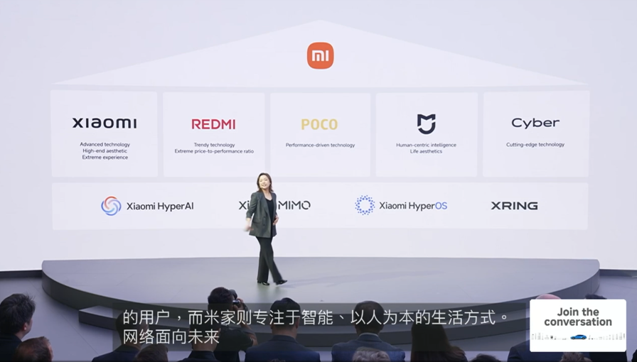 IT早报 0904:ChatGPT、Claude 和 Grok 集体宕机近 4 小时;微信回应“好友超 1 万可查看单删好友”;时隔 6 年华为国行 5G 回归;微短剧统一标识苔花标发布...