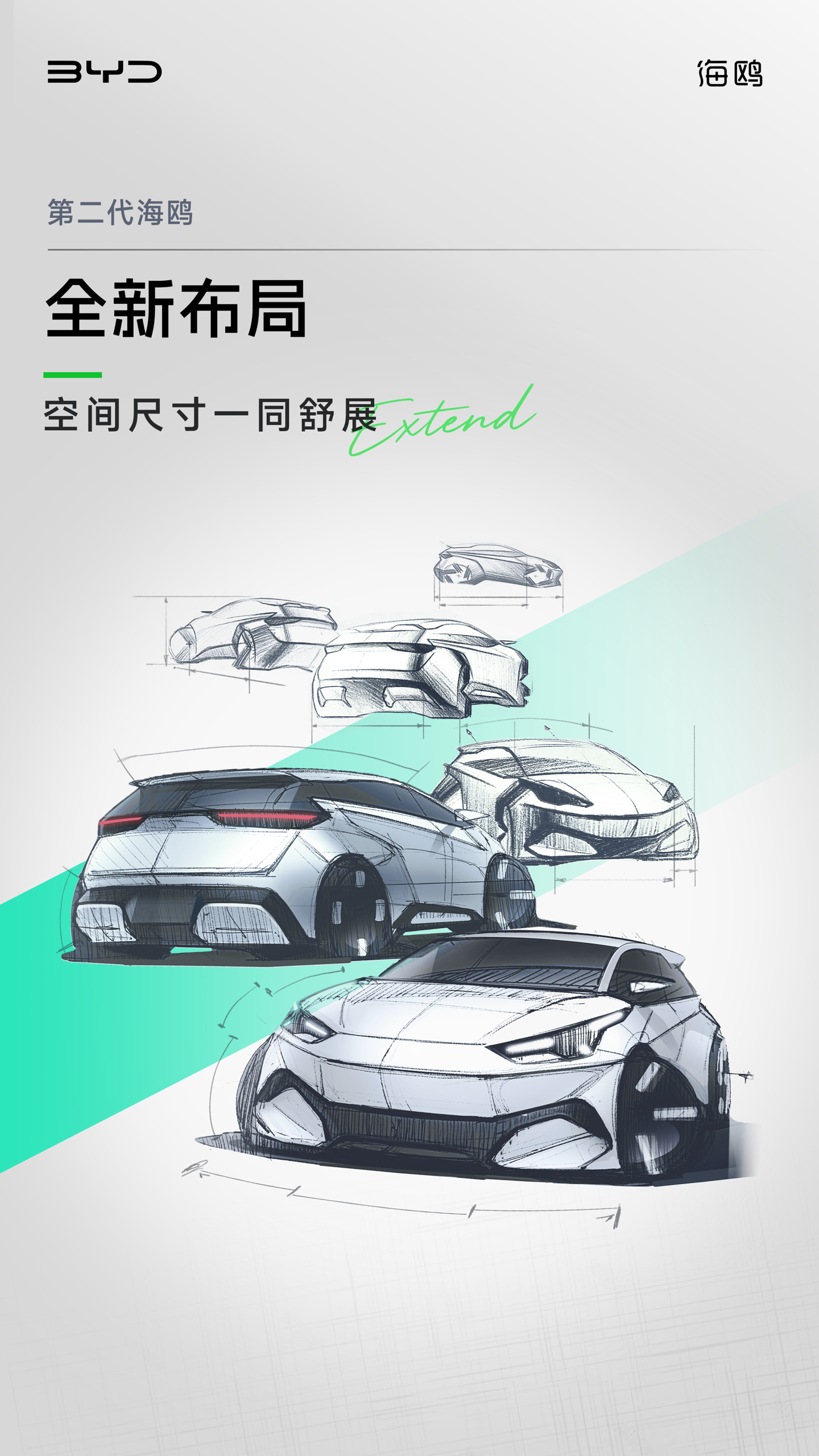 IT早报 0923:中国民企 500 强出炉;高通 2nm 旗舰 SoC 六代骁龙 8 超级至尊版发布;OpenAI 发布 GPT-6 Sol、Luna;OPPO Find X10 系列发布...