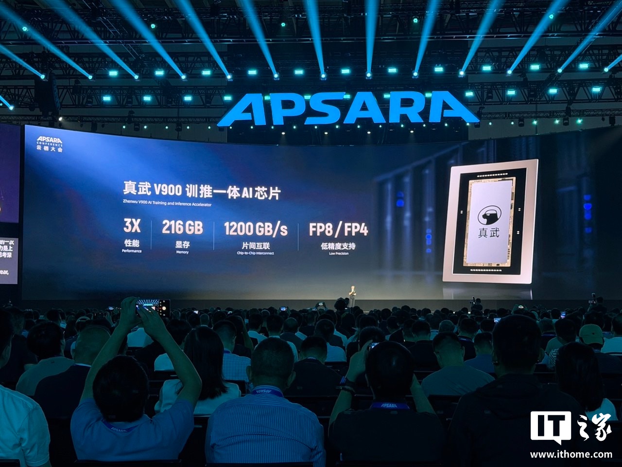 IT早报 0923:中国民企 500 强出炉;高通 2nm 旗舰 SoC 六代骁龙 8 超级至尊版发布;OpenAI 发布 GPT-6 Sol、Luna;OPPO Find X10 系列发布...
