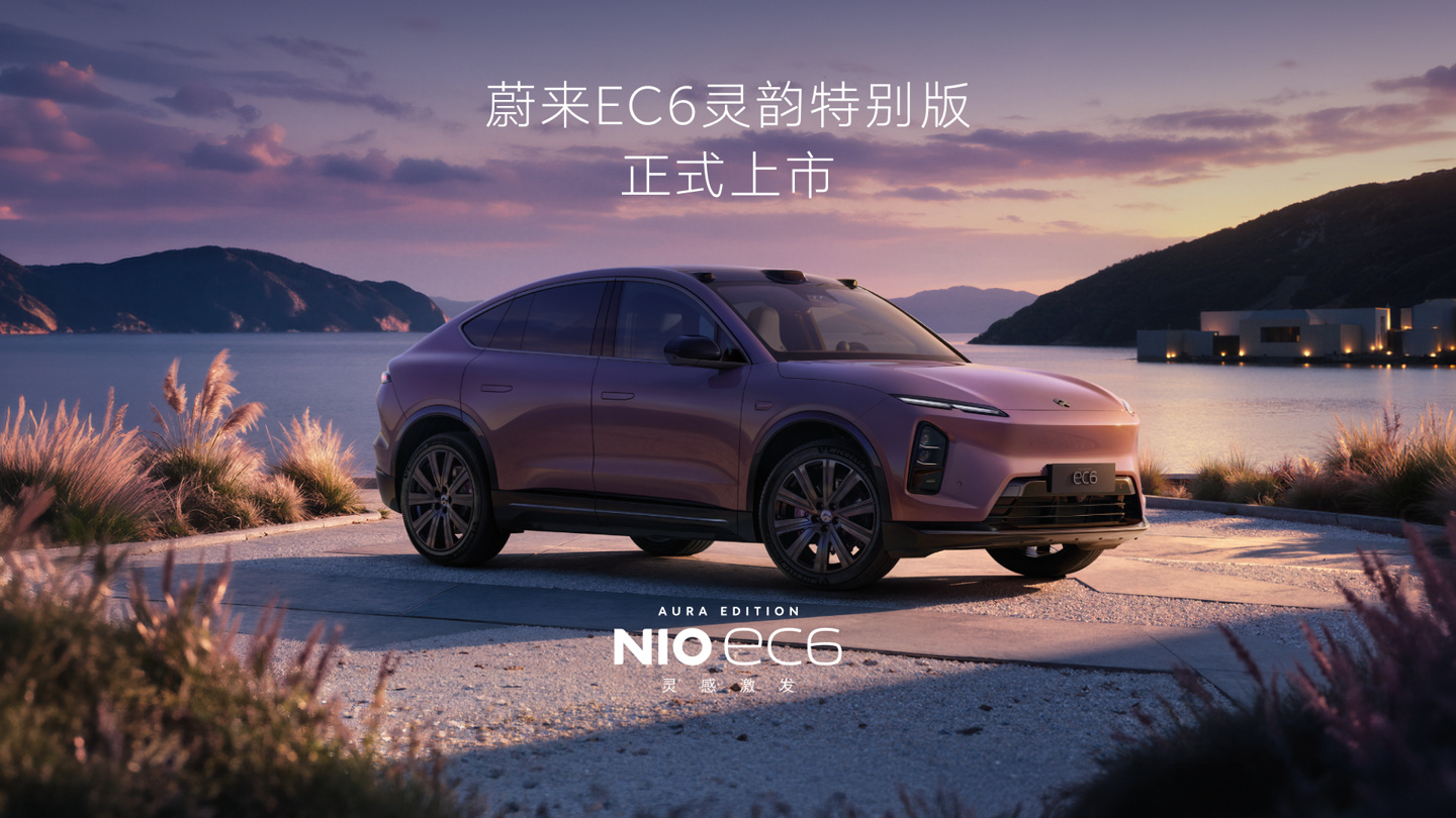 IT早报 0923:中国民企 500 强出炉;高通 2nm 旗舰 SoC 六代骁龙 8 超级至尊版发布;OpenAI 发布 GPT-6 Sol、Luna;OPPO Find X10 系列发布...