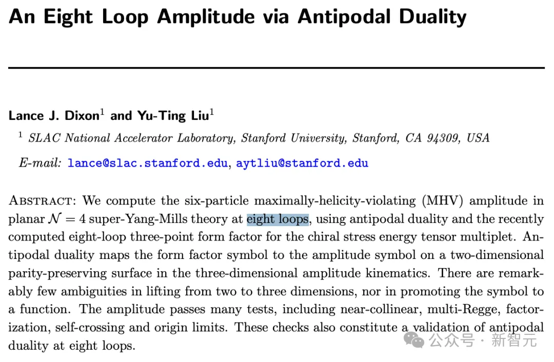 Anthropic Claude 刷新物理学世界纪录:单挑基于杨振宁理论 9 圈难题
