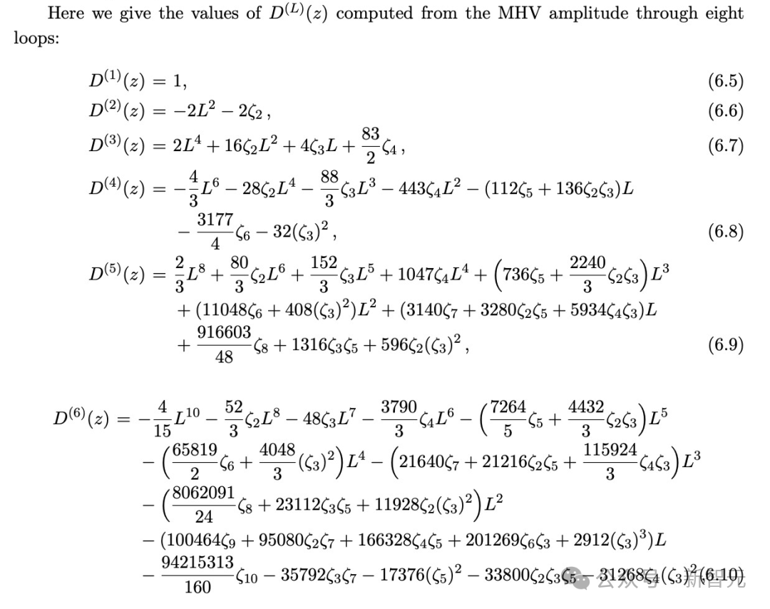 Anthropic Claude 刷新物理学世界纪录:单挑基于杨振宁理论 9 圈难题