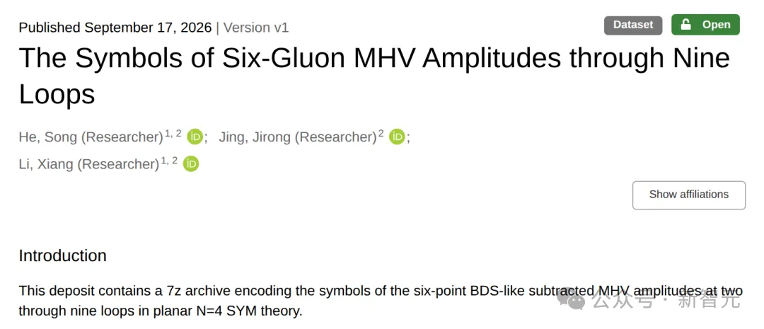 Anthropic Claude 刷新物理学世界纪录:单挑基于杨振宁理论 9 圈难题