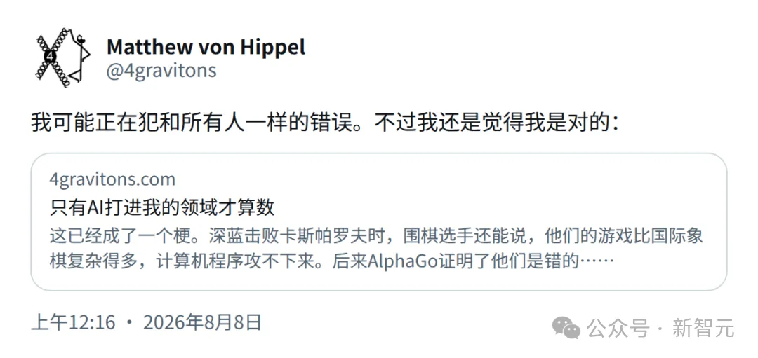 Anthropic Claude 刷新物理学世界纪录:单挑基于杨振宁理论 9 圈难题