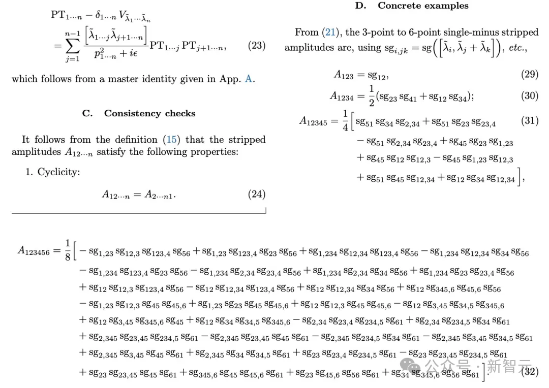 Anthropic Claude 刷新物理学世界纪录:单挑基于杨振宁理论 9 圈难题