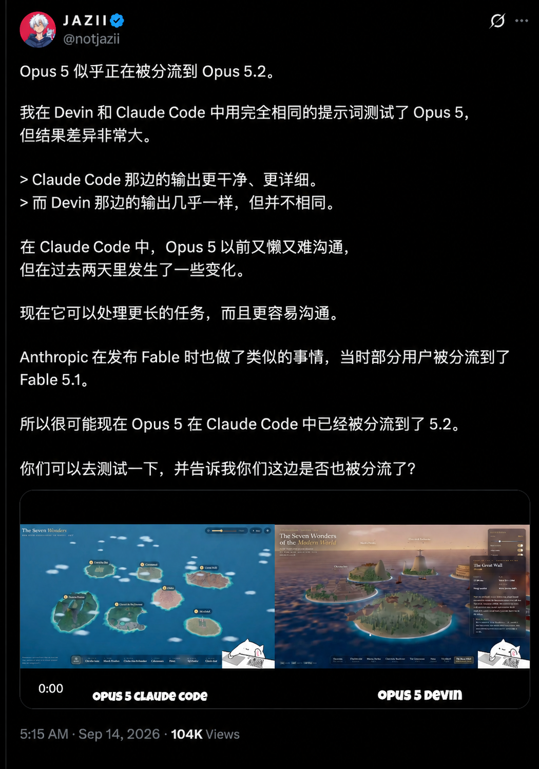 Anthropic Claude Opus 5.2 灰度测试曝光：响应更快，告别“偷懒”