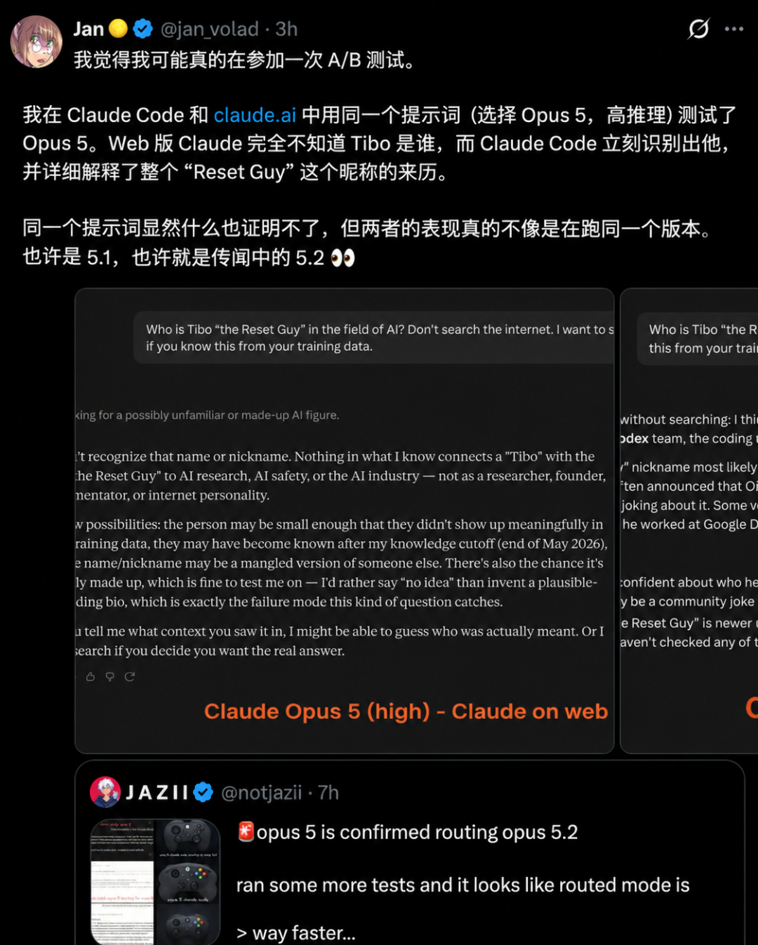 Anthropic Claude Opus 5.2 灰度测试曝光：响应更快，告别“偷懒”