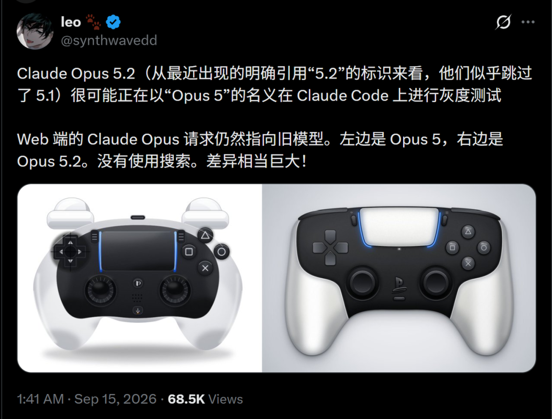 Anthropic Claude Opus 5.2 灰度测试曝光：响应更快，告别“偷懒”