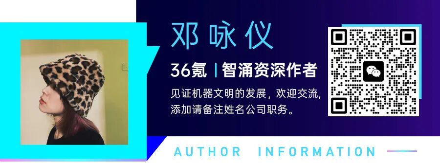 AI圈最神秘的一家公司,终于公开了它的“豪赌”