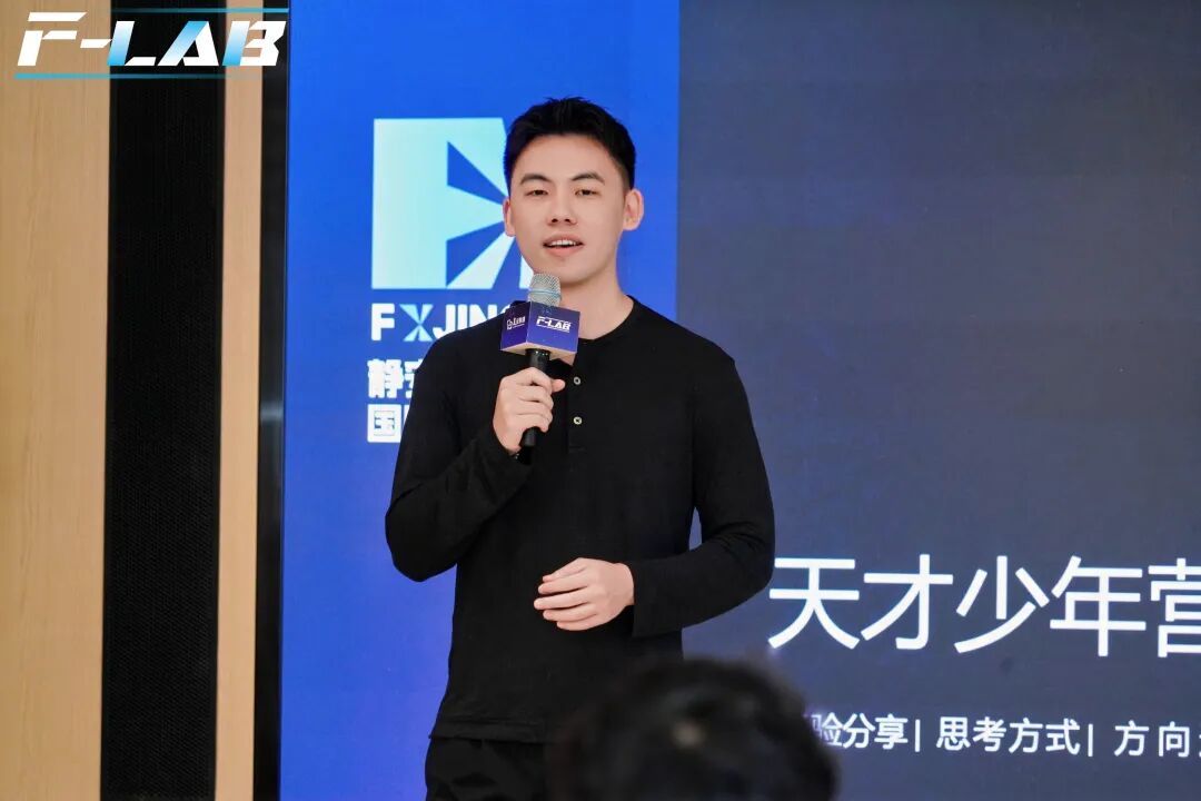 硬氪专访丨几百个投资人不想投的光芯片公司,现在估值快200亿了