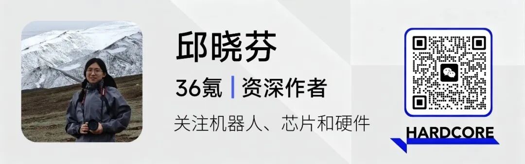 硬氪专访丨几百个投资人不想投的光芯片公司,现在估值快200亿了