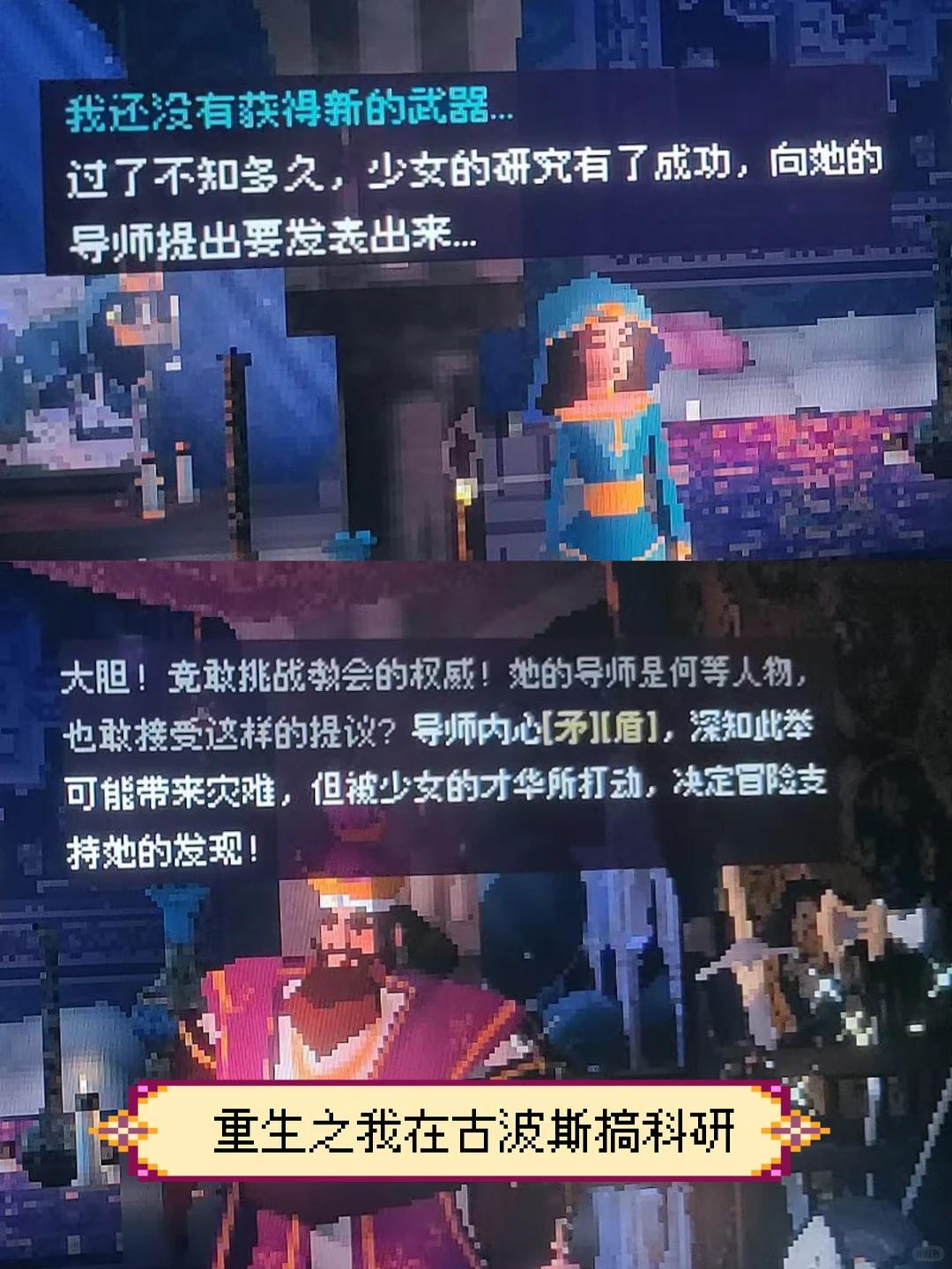 不评判好坏,只鼓励创作:这款AI原生游戏,让人人都享受讲故事