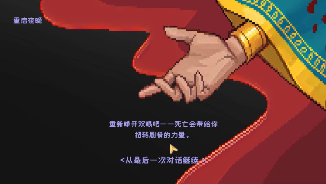 不评判好坏,只鼓励创作:这款AI原生游戏,让人人都享受讲故事