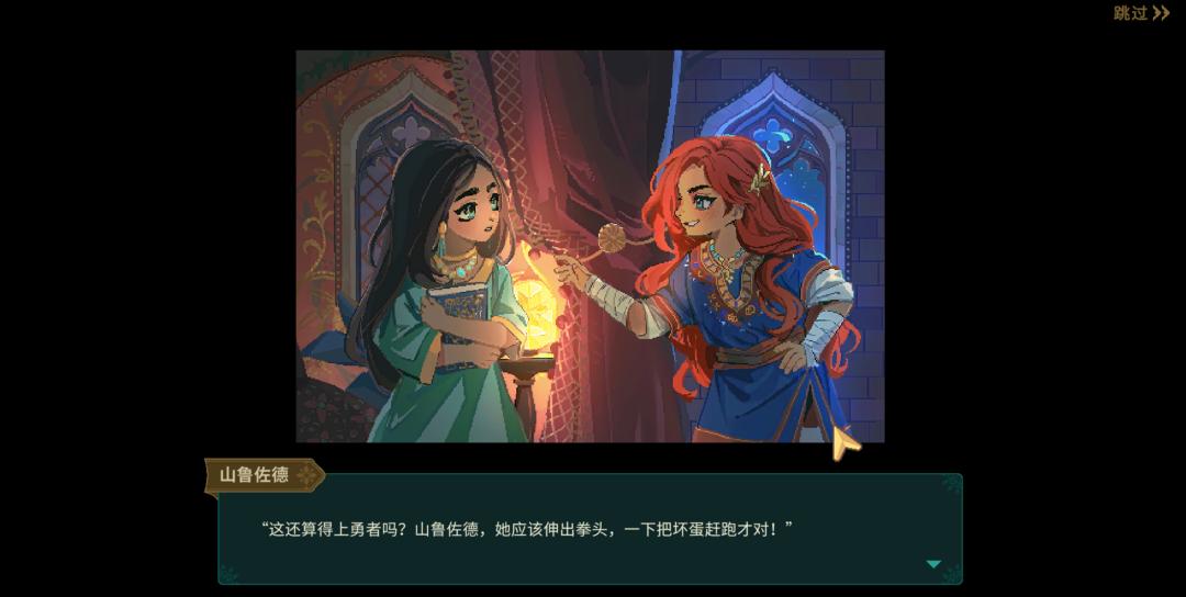 不评判好坏,只鼓励创作:这款AI原生游戏,让人人都享受讲故事