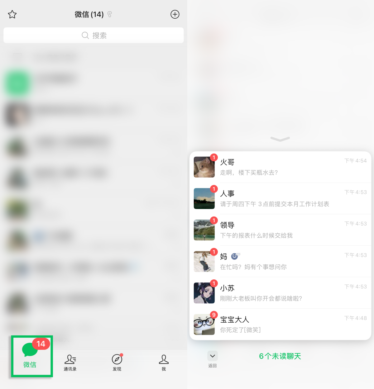 IT早报 0903:上市两周宇树科技股价腰斩;星宇股份董事长就劝退应届生事件致歉;小米 18 Fold 中折叠手机官宣;豆包手机二代计划 9 月开售...