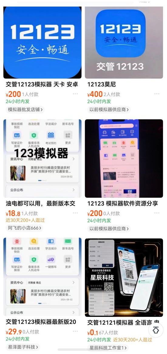 IT早报 0917:字节张一鸣身家 1050 亿美元首登亚洲首富;18.99 万起比亚迪方程豹方程 S/S GT 上市;周鸿祎称不会再投新能源汽车;努比亚二代豆包手机发布...