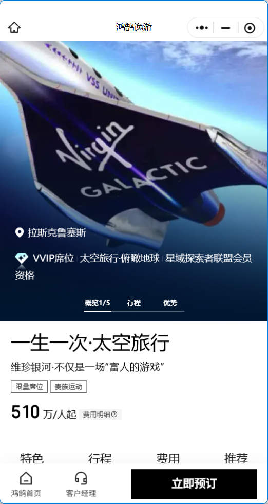 IT早报 0917:字节张一鸣身家 1050 亿美元首登亚洲首富;18.99 万起比亚迪方程豹方程 S/S GT 上市;周鸿祎称不会再投新能源汽车;努比亚二代豆包手机发布...