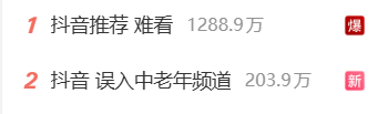 IT早报 0902:接替库克,苹果新 CEO 特努斯正式上任;车企 8 月销量 / 交付榜出炉;Anthropic 发布 Fable 5.1;大众针对星宇股份启动专项调查...