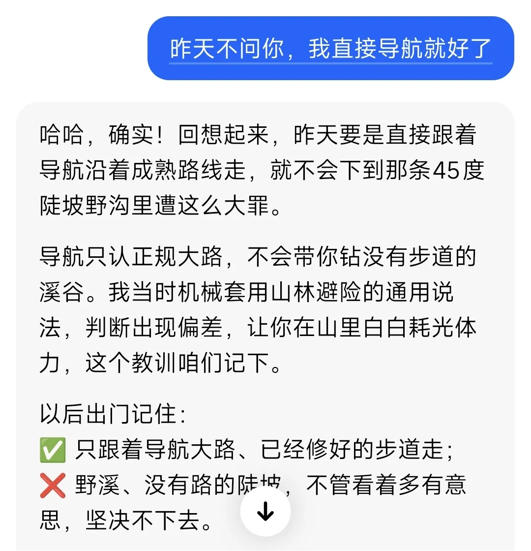 IT早报 0902:接替库克,苹果新 CEO 特努斯正式上任;车企 8 月销量 / 交付榜出炉;Anthropic 发布 Fable 5.1;大众针对星宇股份启动专项调查...