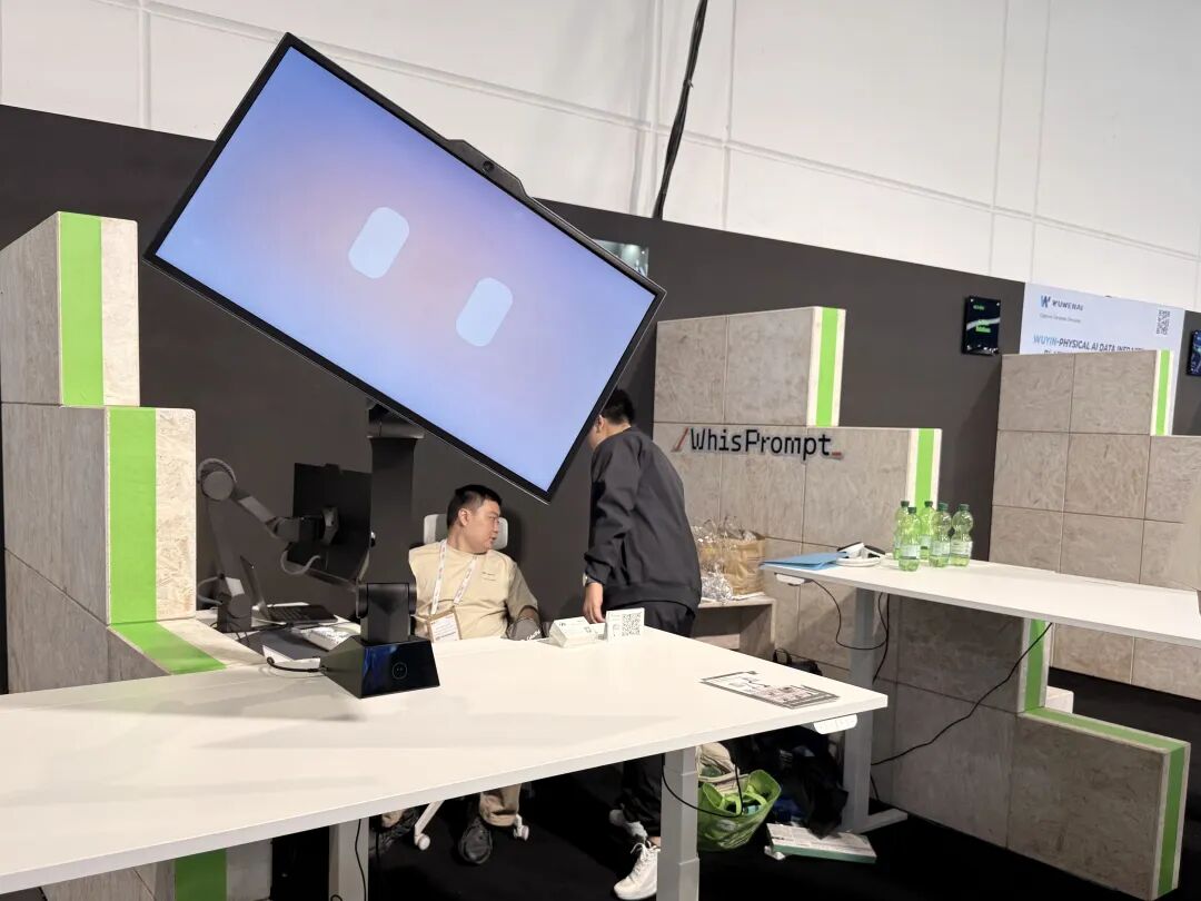 别谈具身和AI,欧洲不相信「黑科技」|直击IFA 2026