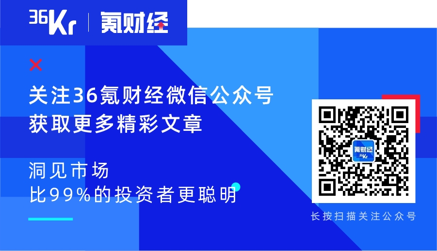 AI初创企业的下半场：钱往哪里去？