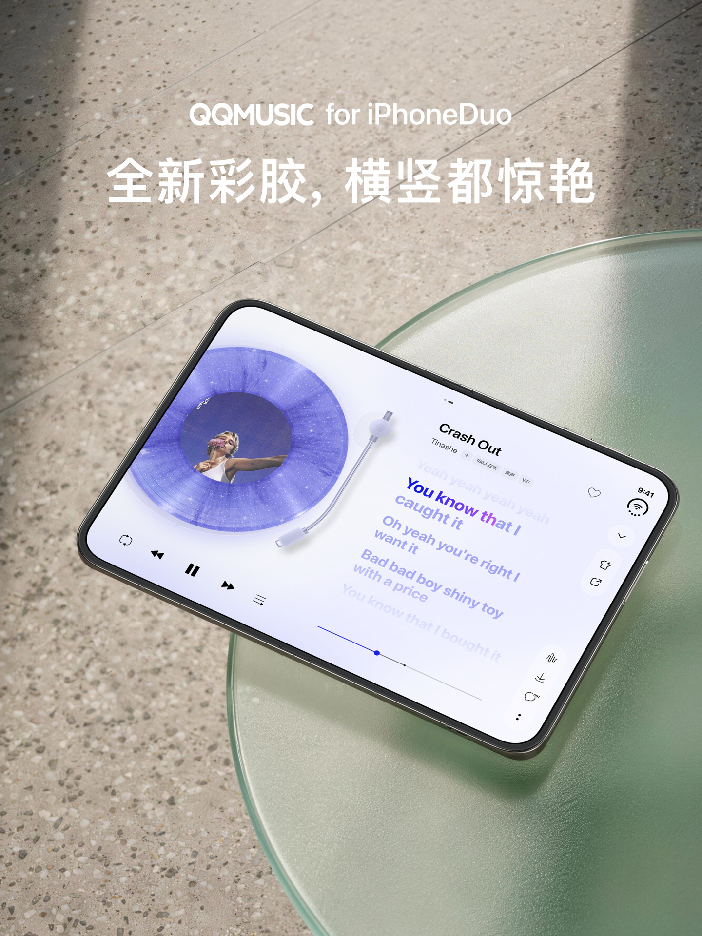 IT早报 0919:12306 客服回应国庆高铁票涨价;水滴筹服务费上涨至 8% 引争议;智谱就 Zcode 偷传代码事件致歉;华为 Peerium 突破冯诺依曼单机架构...
