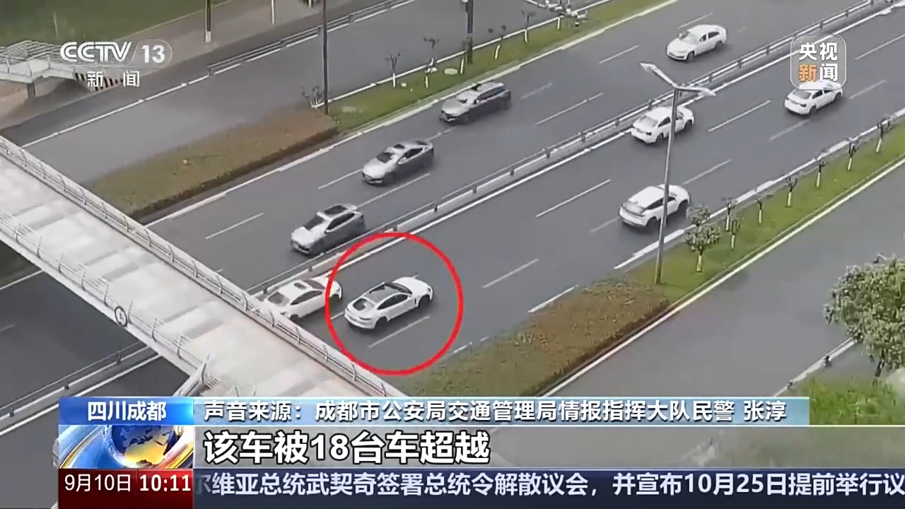 IT早报 0911:雷军称小米未来 5 年投 2000 亿元研发;启境回应媒体群误发小米澎程攻防内容;DeepSeek V4.1 Flash 发布;美的回应洗衣机 19 小时耗 411MB 流量...