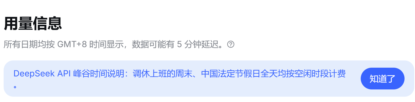 IT早报 0920：苹果 CEO 特努斯称 iPhone Duo 是乔布斯理念体现；专家解读一体化电视；客服辟谣“西贝将倒闭”；苹果睡眠呼吸暂停软件获国家药监局批准...