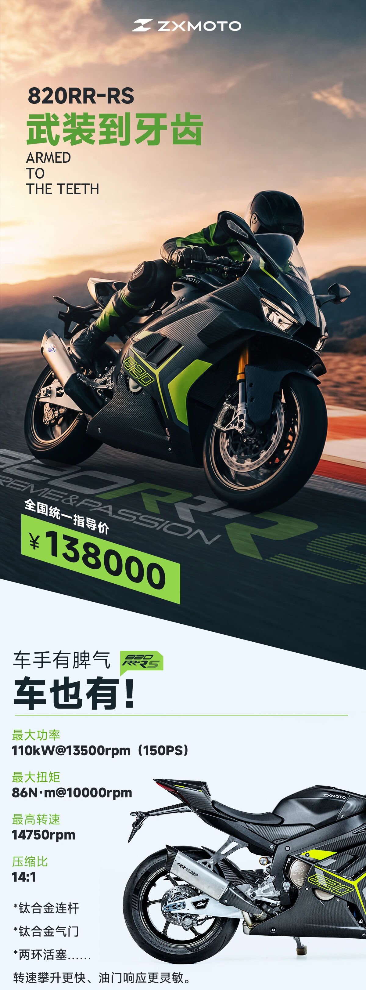IT早报 0920：苹果 CEO 特努斯称 iPhone Duo 是乔布斯理念体现；专家解读一体化电视；客服辟谣“西贝将倒闭”；苹果睡眠呼吸暂停软件获国家药监局批准...