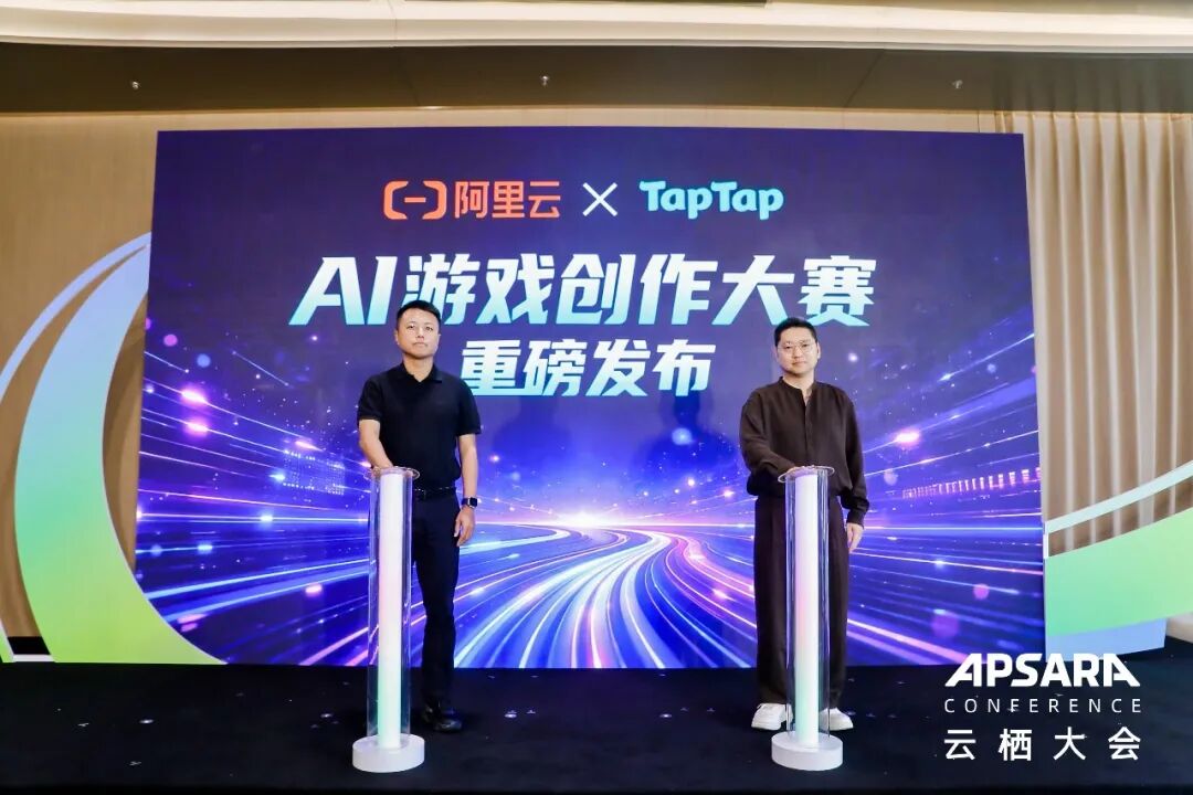 模型之外,游戏+AI的下一道门槛在哪里?