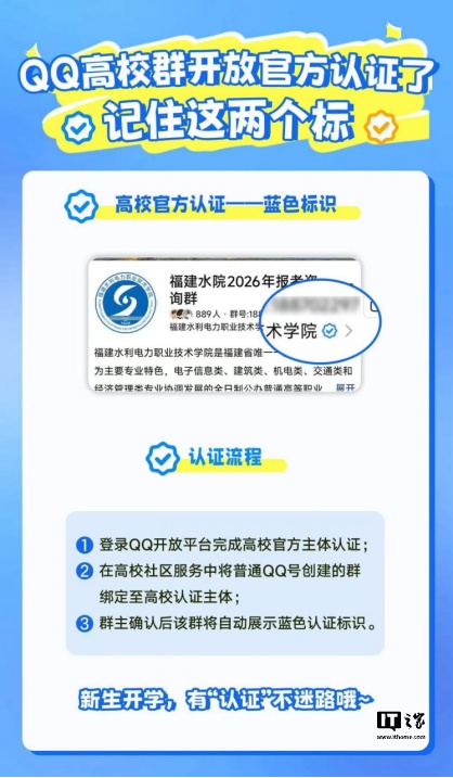 IT早报 0913:央视探访无堂食外卖后厨看到店员徒手抓烤鸡;全国多所高校买商品房当学生宿舍;DeepSeek 灰度测试 AI 语音对话;“支付宝假 App”上热搜...