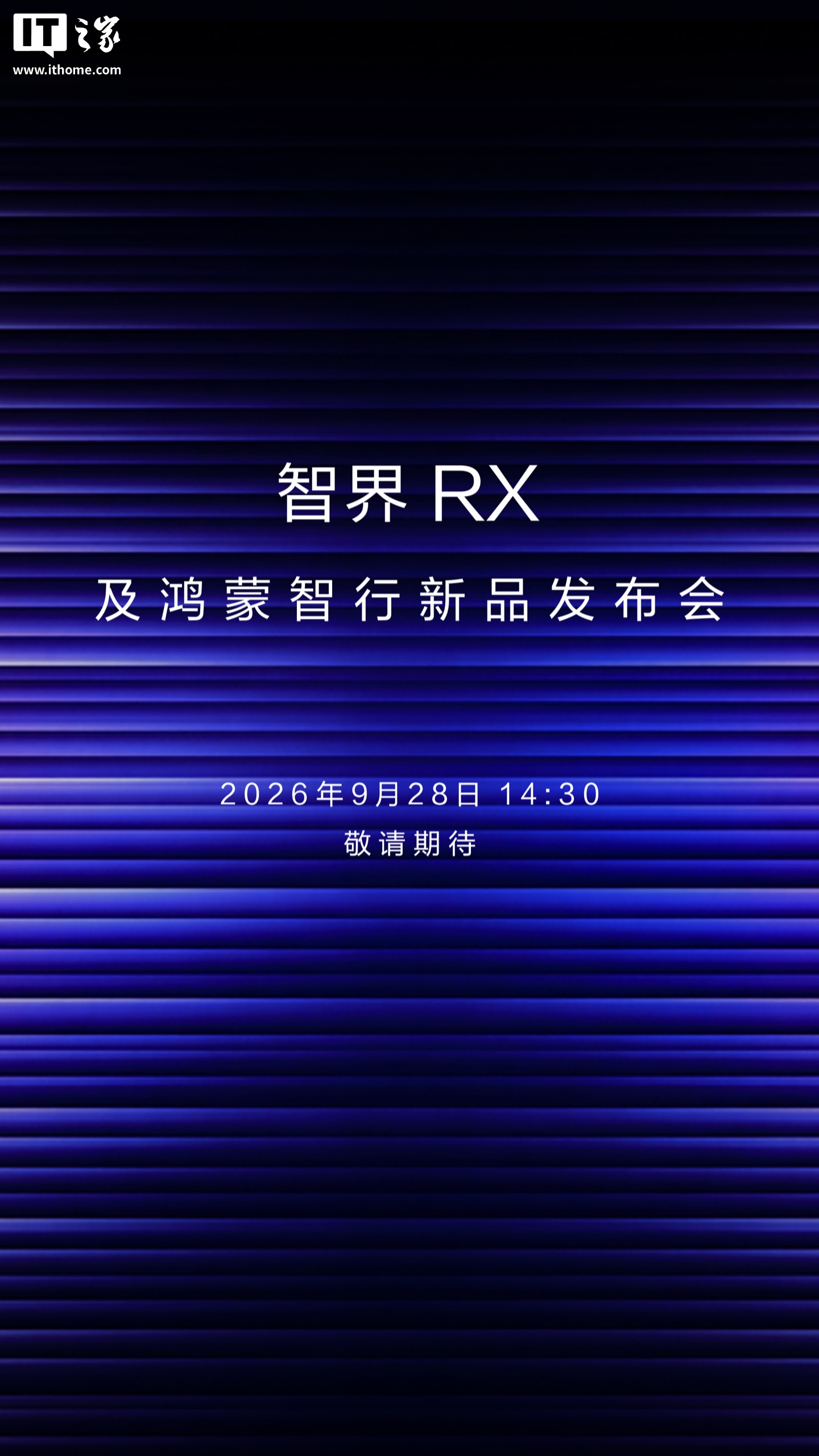 IT早报 0922:闲鱼回应“媒体报道色情引流”;5499 元起 vivo X500 系列手机发布;被质疑“偷传代码”后智谱 ZCode 开源;AMD 市值历史首次突破 1 万亿美元...