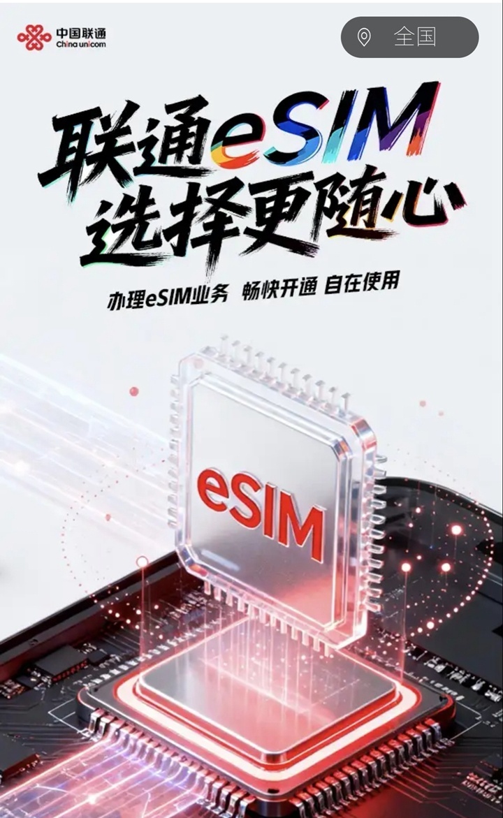 IT早报 0910:苹果发首款折叠屏 iPhone Duo、iPhone 18 Pro 系列;老款 iPhone 集体涨价;曝 DeepSeek 备战科创板 IPO;唐家三少批 AI 洗稿...