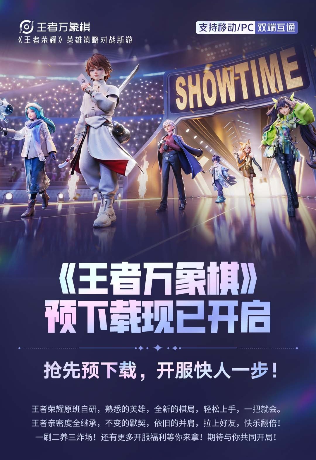 IT早报 0910:苹果发首款折叠屏 iPhone Duo、iPhone 18 Pro 系列;老款 iPhone 集体涨价;曝 DeepSeek 备战科创板 IPO;唐家三少批 AI 洗稿...