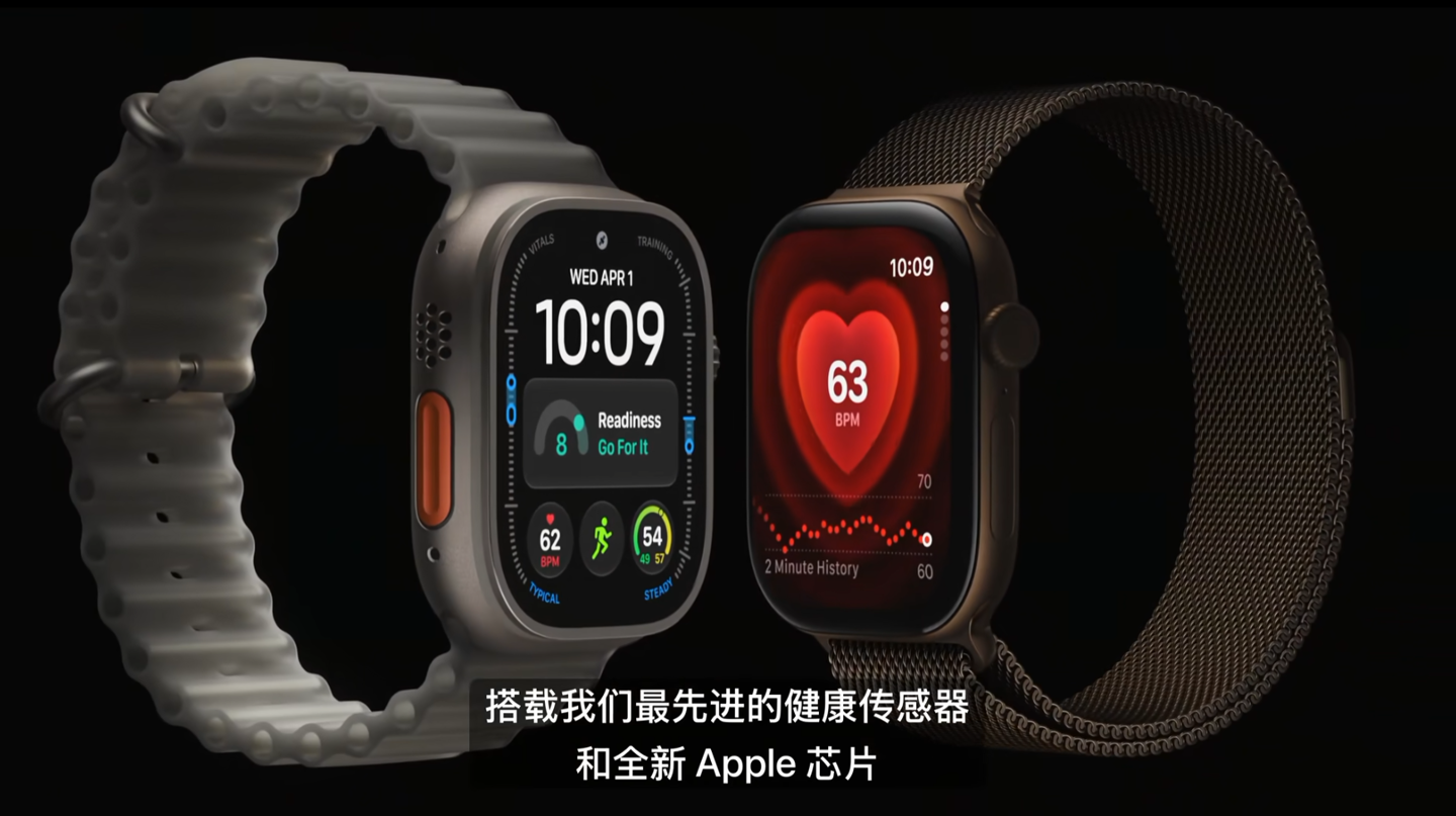 IT早报 0910:苹果发首款折叠屏 iPhone Duo、iPhone 18 Pro 系列;老款 iPhone 集体涨价;曝 DeepSeek 备战科创板 IPO;唐家三少批 AI 洗稿...